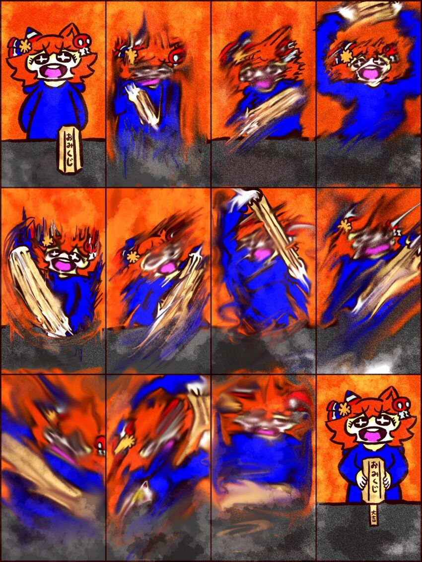 Matikanefukukitaru (Umamusume) Rule 34 Image