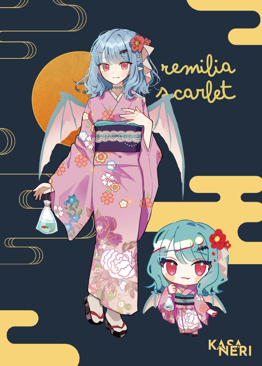 Remilia Scarlet (Touhou) Rule 34 Image