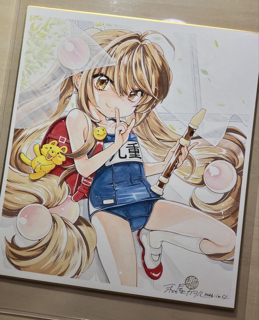 Kokonoe Rin (Kodomo No Jikan) Rule 34 Image