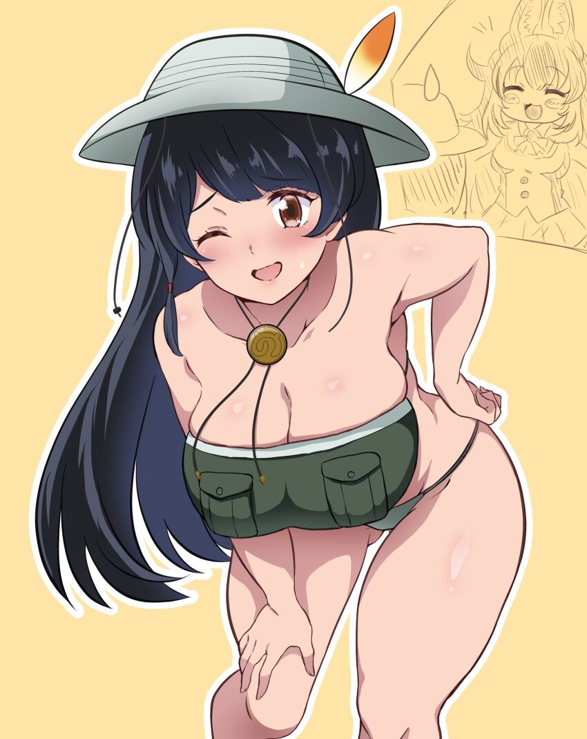 Captain (Kemono Friends) Rule 34 Image