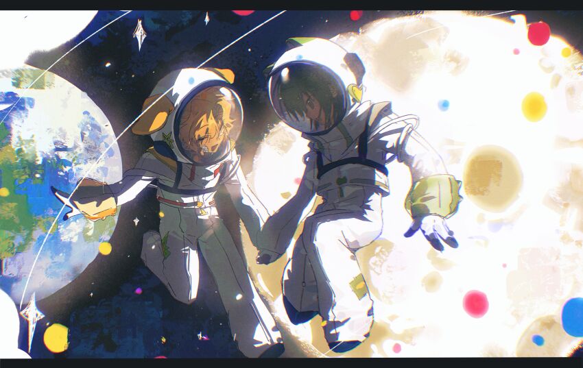 Earth (Planet) Rule 34 Image
