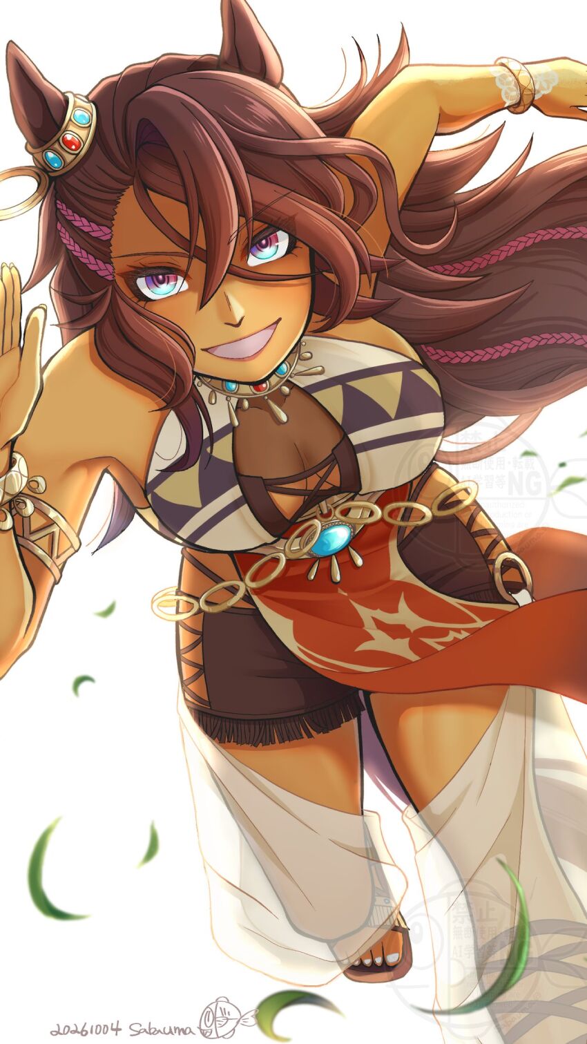 Rigantona (Umamusume) Rule 34 Image
