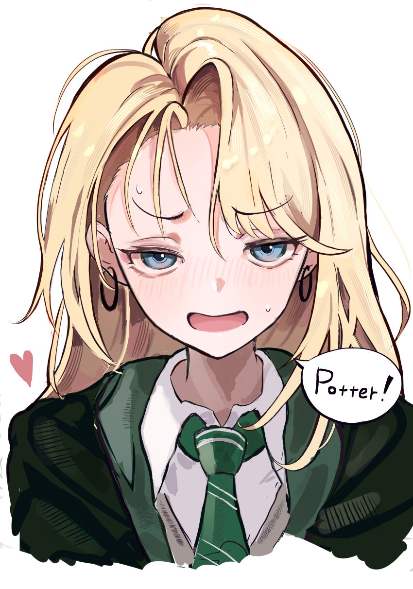 Harry Potter Rule 34 Image