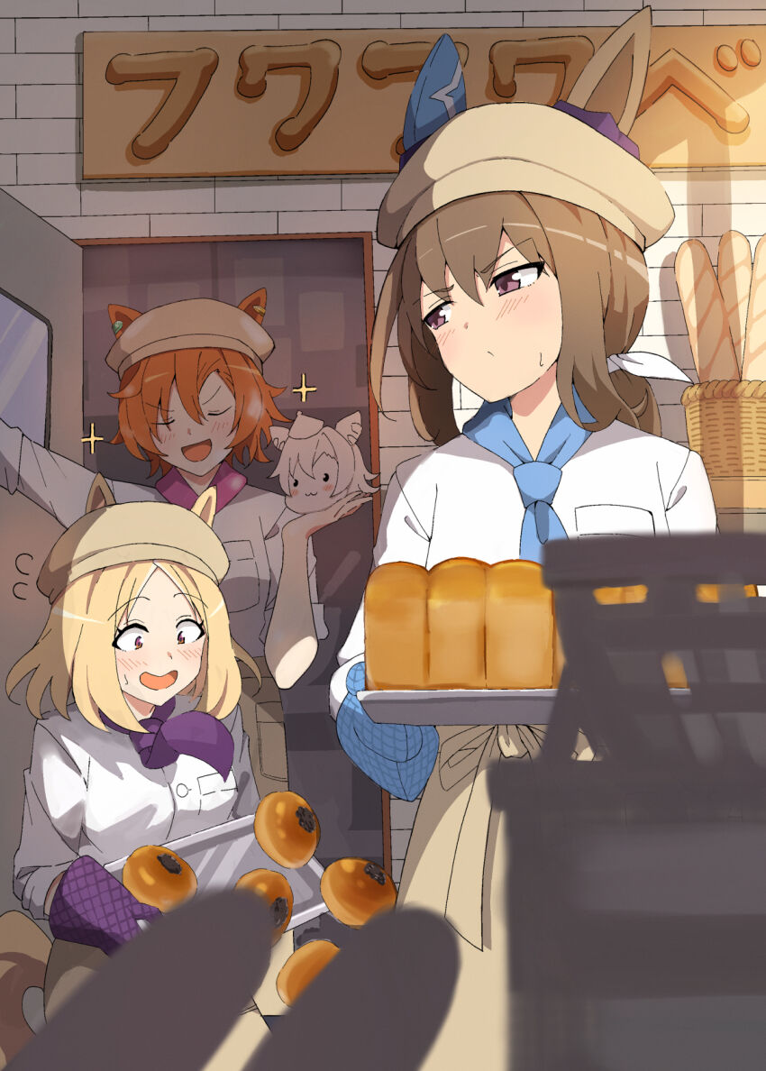 Admire Vega (Umamusume) Rule 34 Image