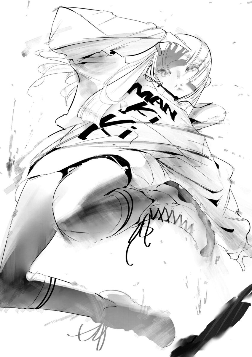 Wanda Hikari Rule 34 Image