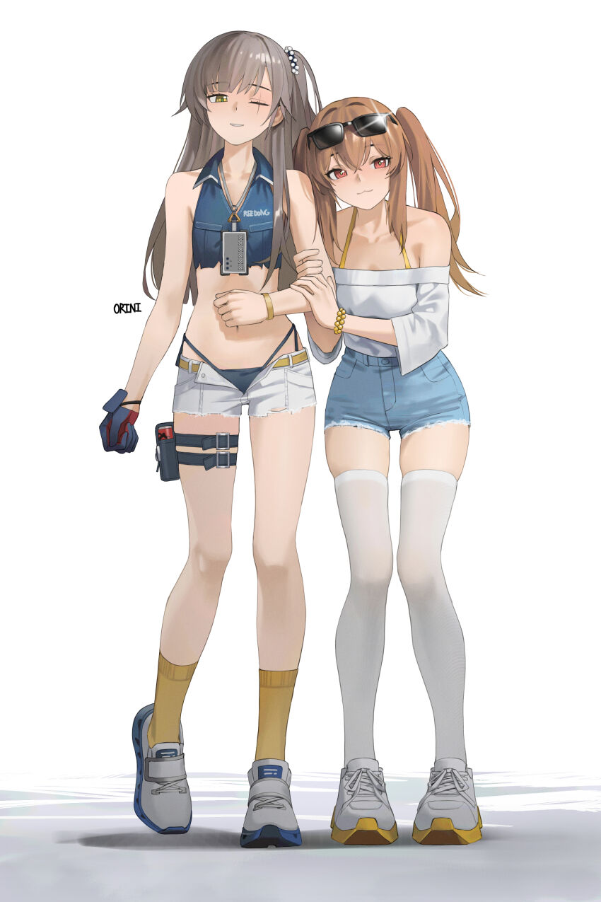 Ump45 (Girls' Frontline) Rule 34 Image