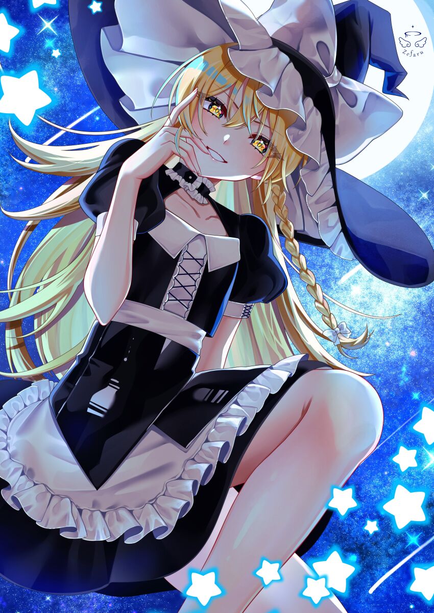 Kirisame Marisa (Touhou) Rule 34 Image