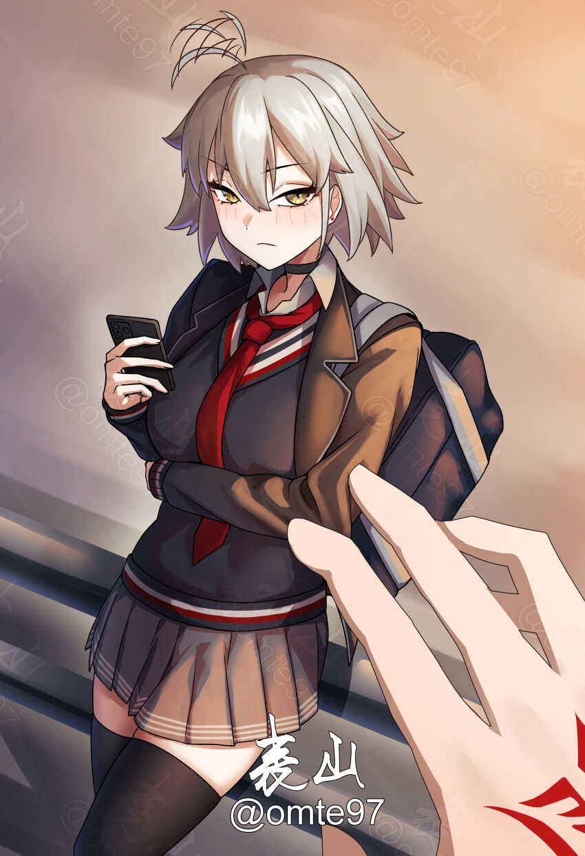 Jeanne D'Arc Alter (Fate) Rule 34 Image