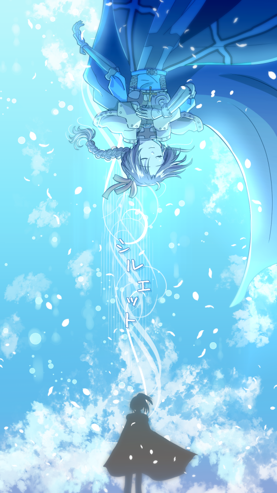 Crusader (Ragnarok Online) Rule 34 Image