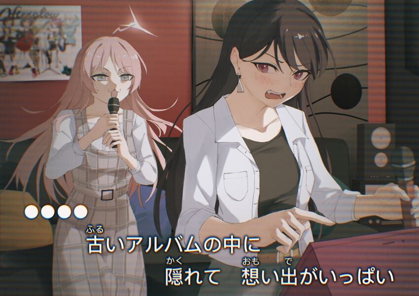 Chihaya Anon (Bang Dream!) Rule 34 Image