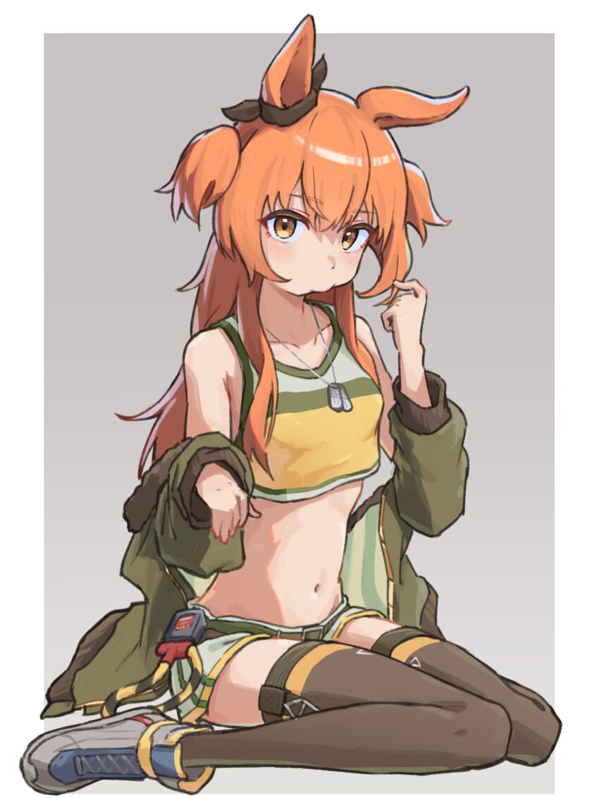 Mayano Top Gun (Scramble Zone) (Umamusume) Rule 34 Image