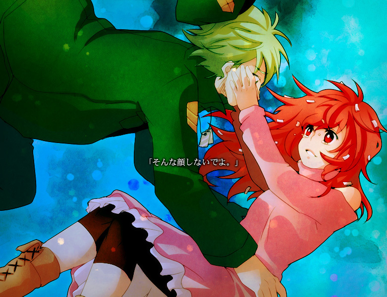 Happy Tree Friends Rule 34 Image