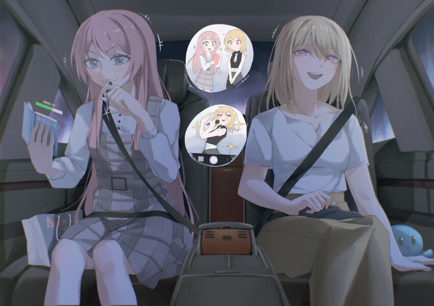 Chihaya Anon (Bang Dream!) Rule 34 Image