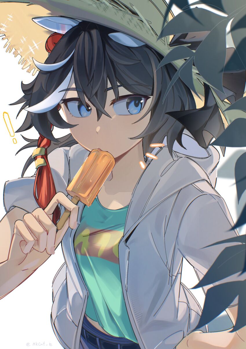 Umamusume Rule 34 Image