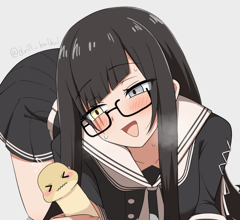 Fate/Grand Order Rule 34 Image
