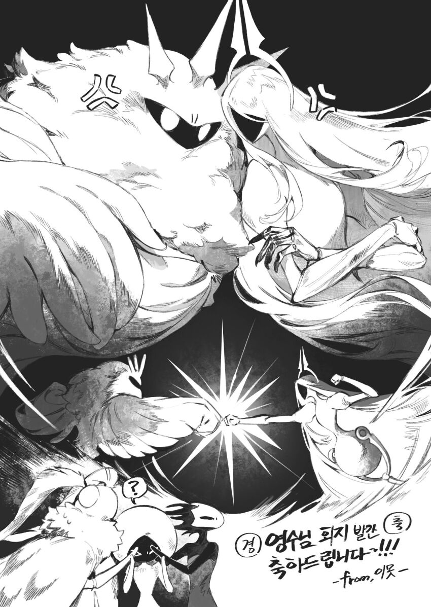 Lace (Hollow Knight) Rule 34 Image
