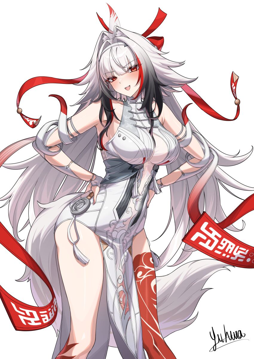 Ye Shunguang (Zenless Zone Zero) Rule 34 Image