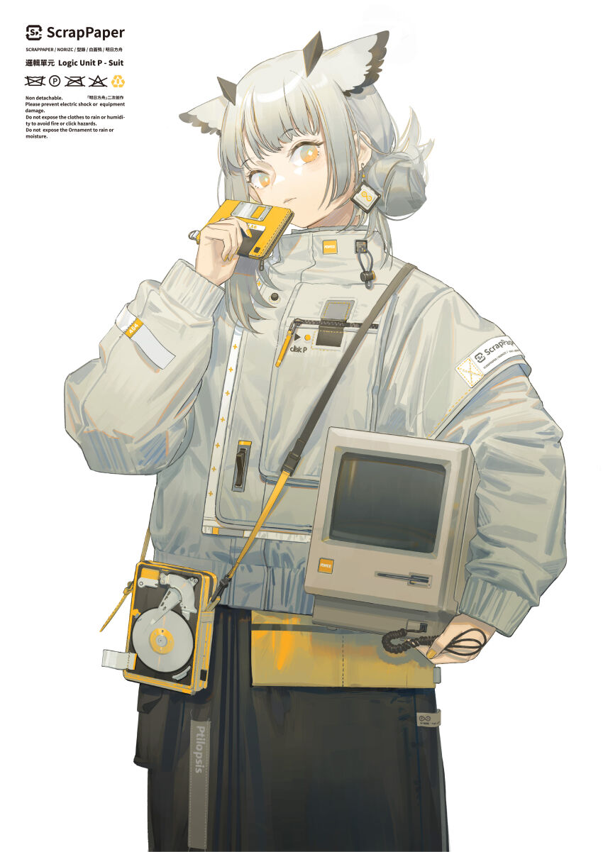 Ptilopsis (Arknights) Rule 34 Image