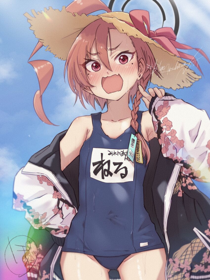 Neru (Blue Archive) Rule 34 Image