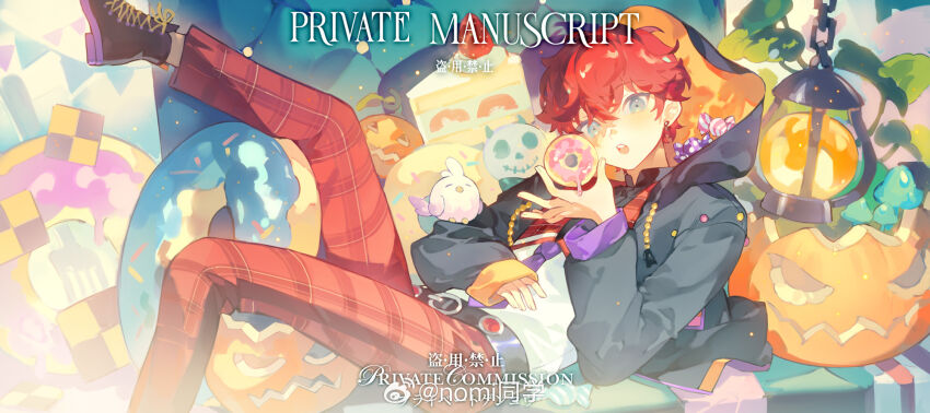 Ensemble Stars! Rule 34 Image