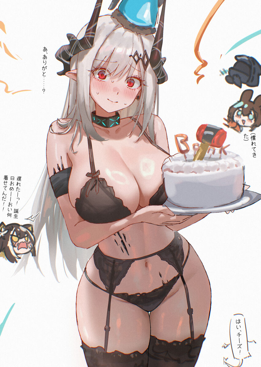 Amiya (Arknights) Rule 34 Image