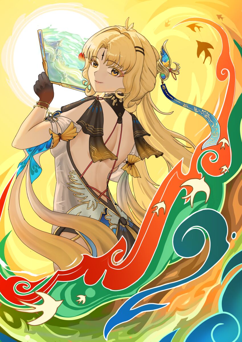 Suisui (Wuthering Waves) Rule 34 Image