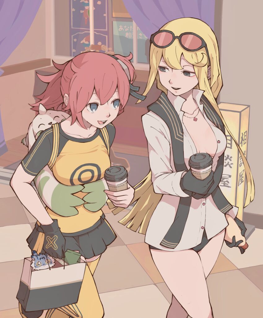 Aiba Ami (Digimon) Rule 34 Image