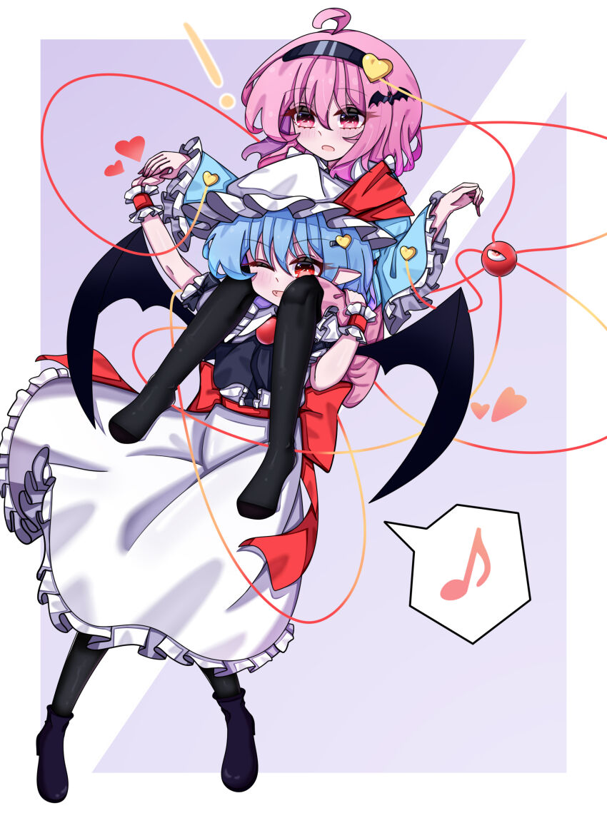Komeiji Satori (Touhou) Rule 34 Image