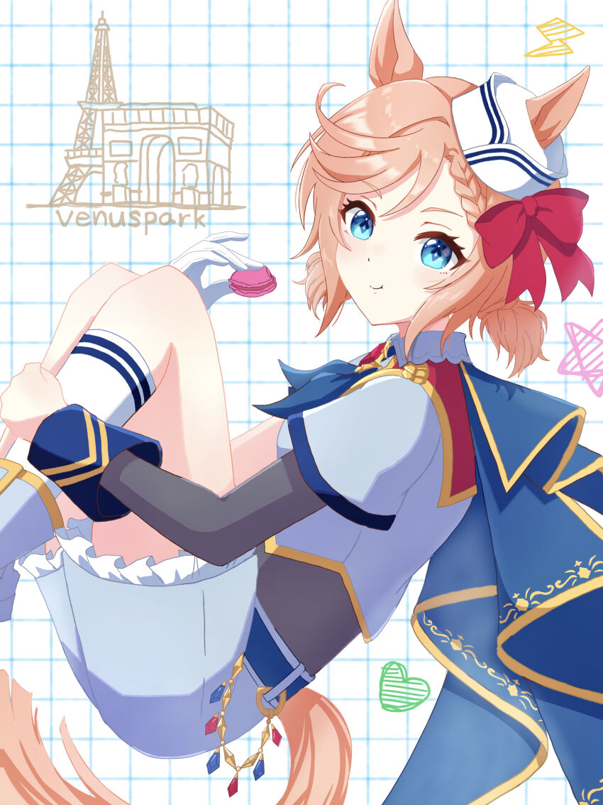 Umamusume Rule 34 Image