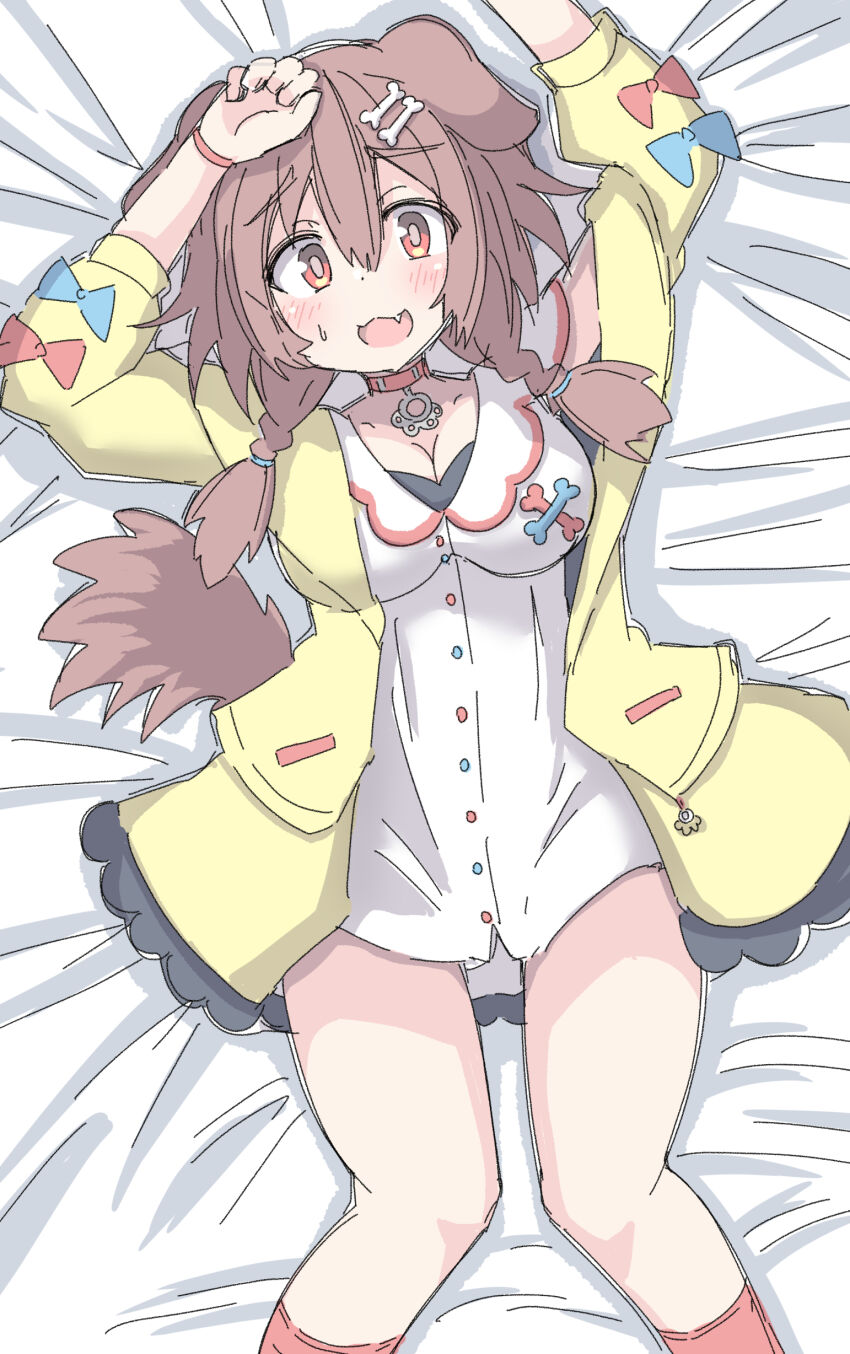 Inugami Korone (Hololive) Rule 34 Image