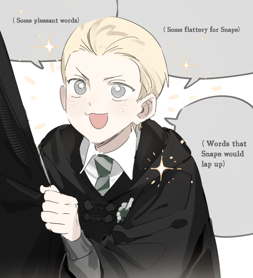 Draco Malfoy (Harry Potter (Series)) Rule 34 Image