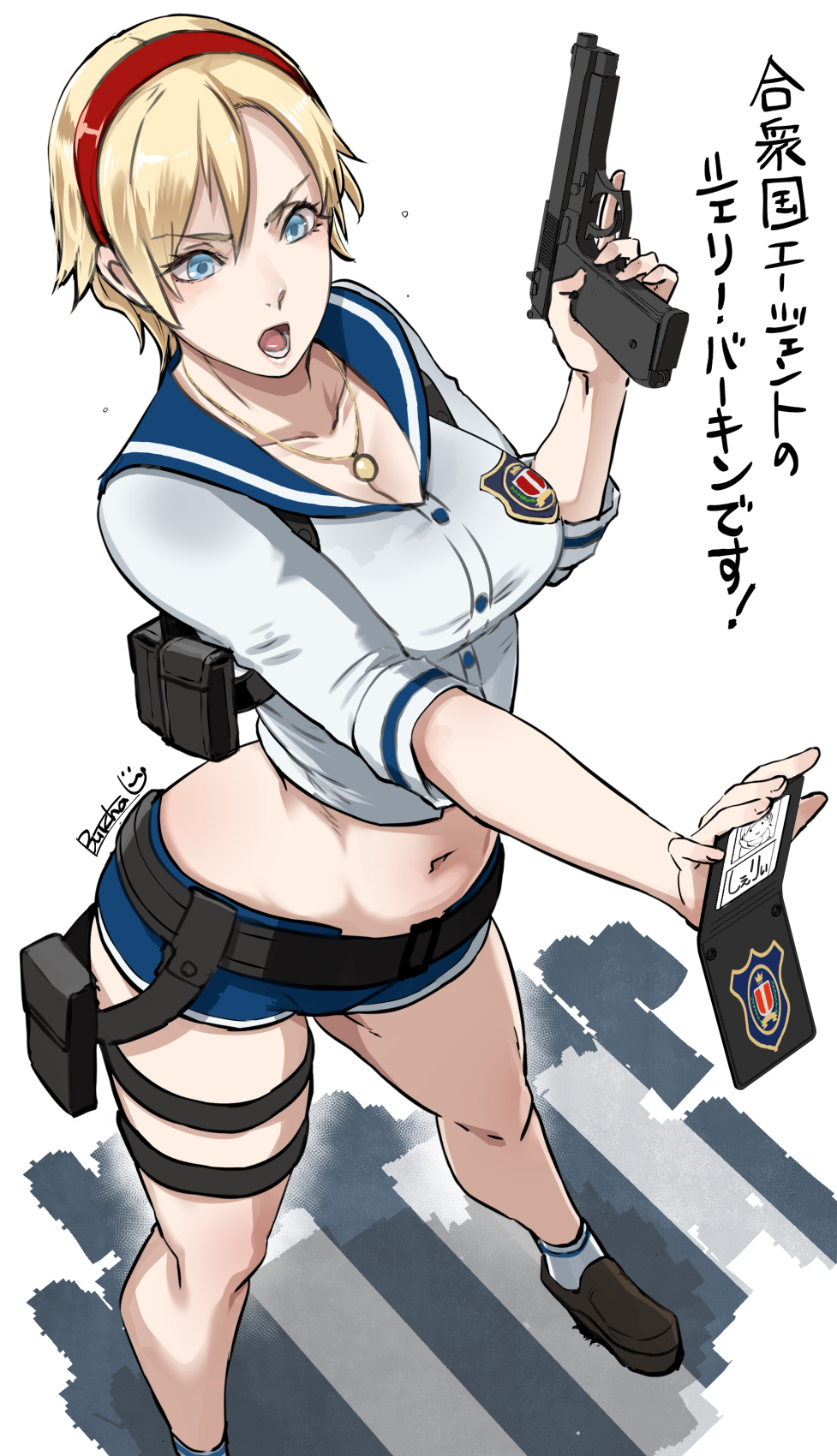 Sherry Birkin (Resident Evil) Rule 34 Image