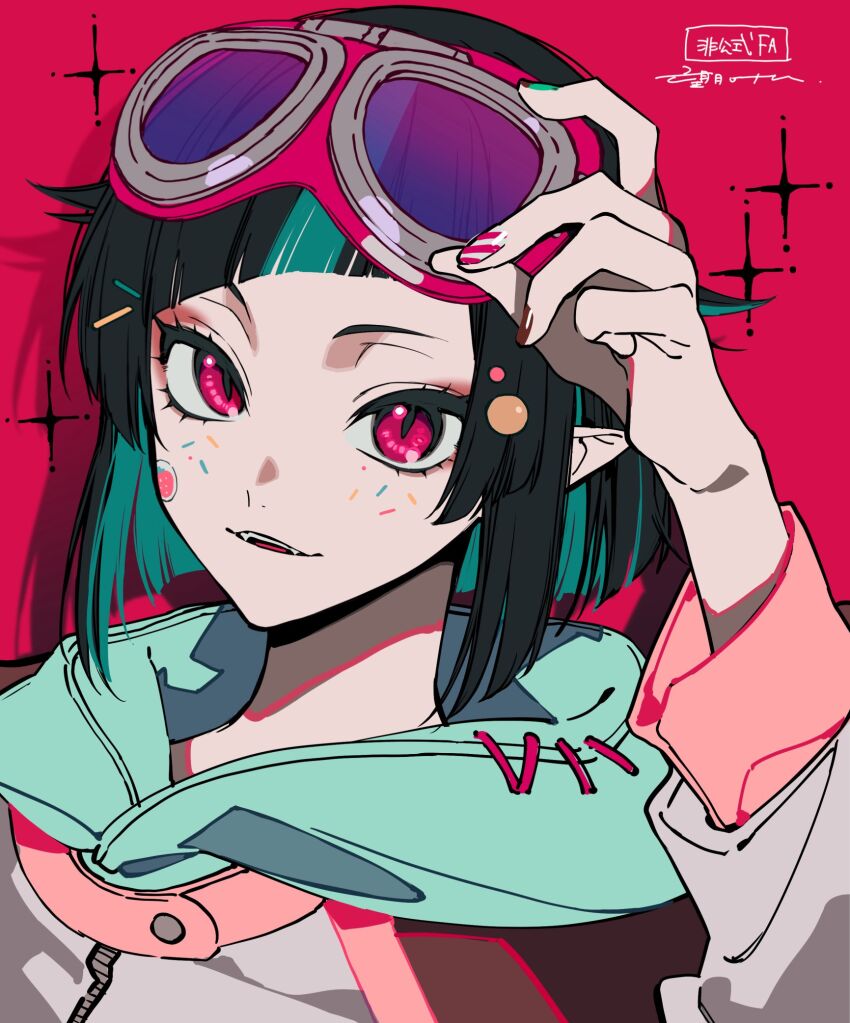 Lilia Vanrouge (Twisted Wonderland) Rule 34 Image