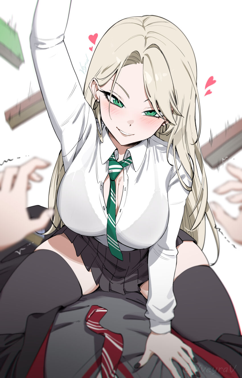 Harry Potter Rule 34 Image