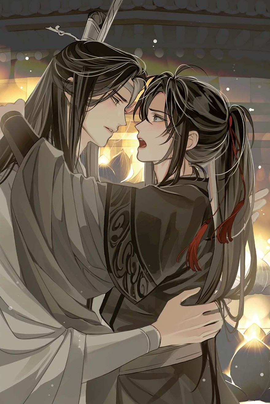 Lan Wangji Rule 34 Image