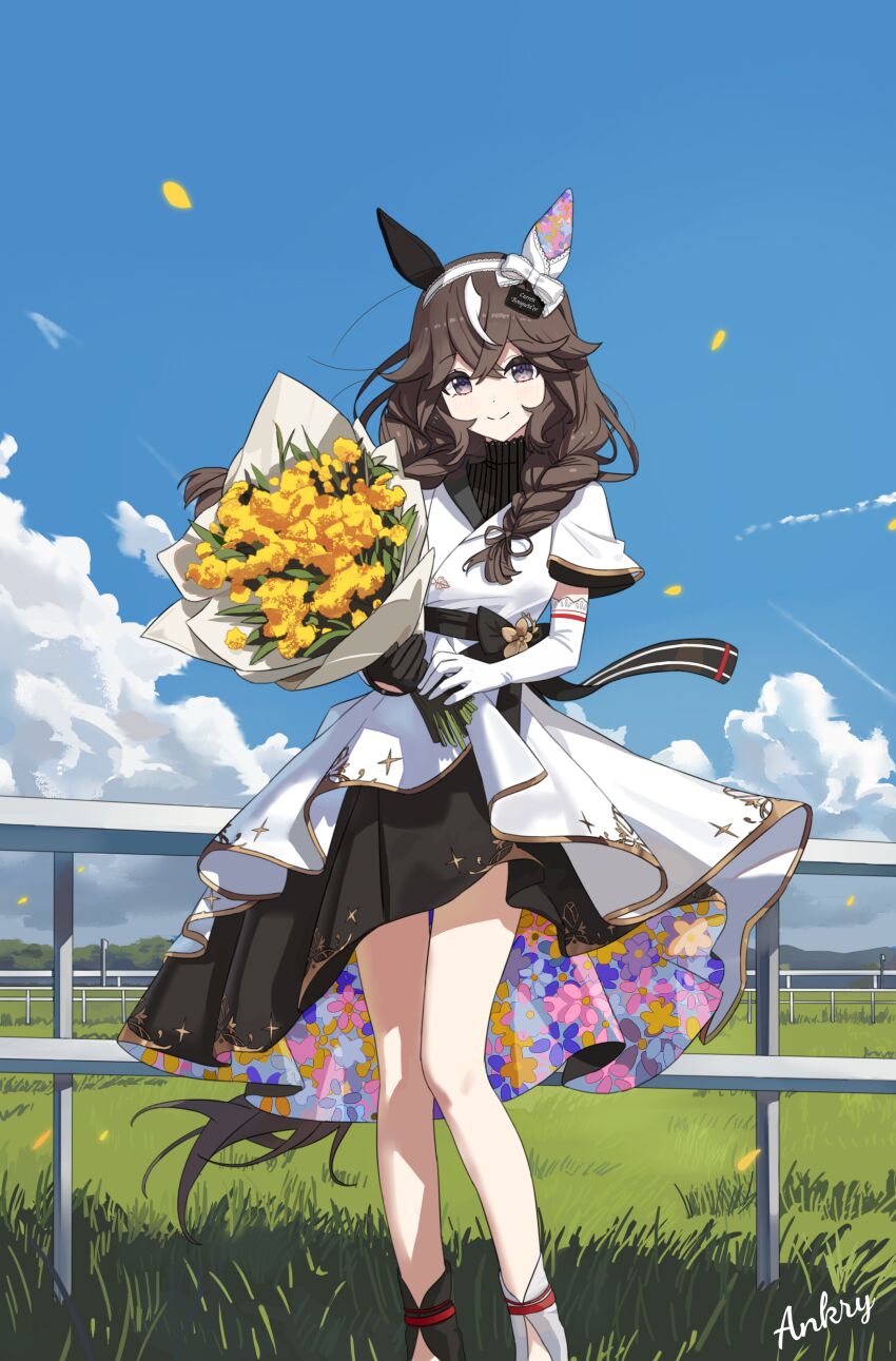 Umamusume Rule 34 Image