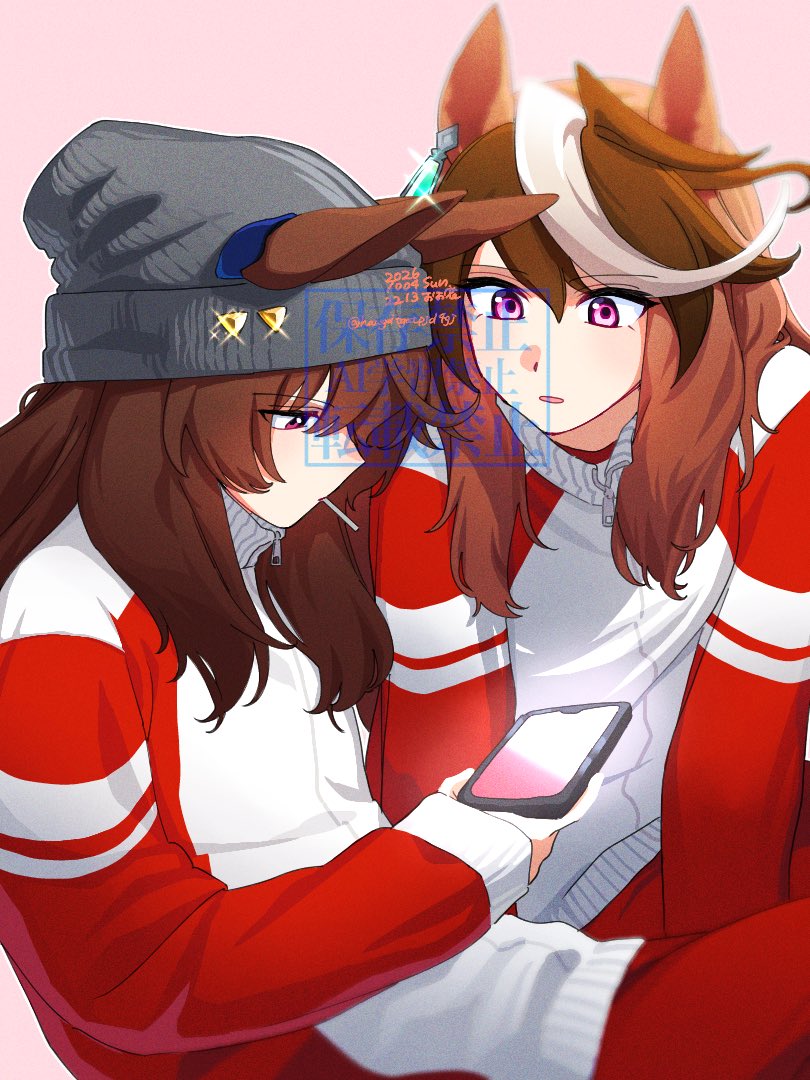 Nakayama Festa (Umamusume) Rule 34 Image