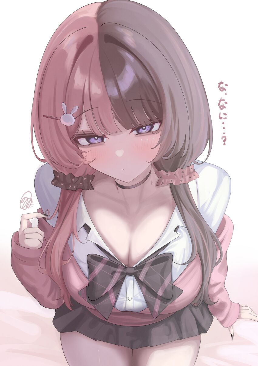 Tachibana Hinano (Vspo!) Rule 34 Image
