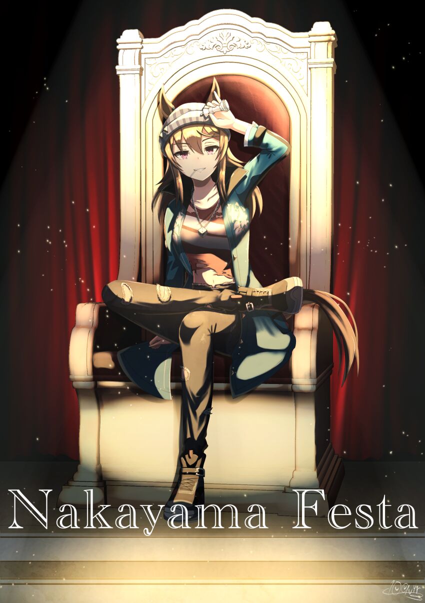King (Chess) Rule 34 Image