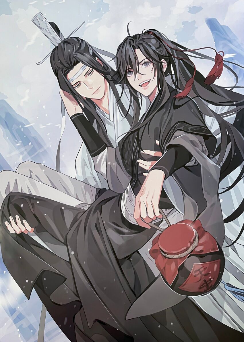 Lan Wangji Rule 34 Image