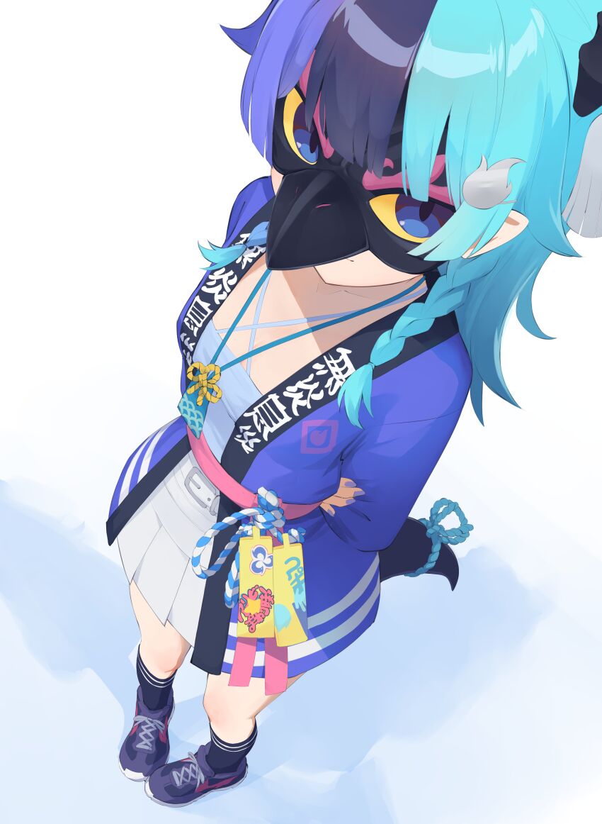 Hololive Rule 34 Image
