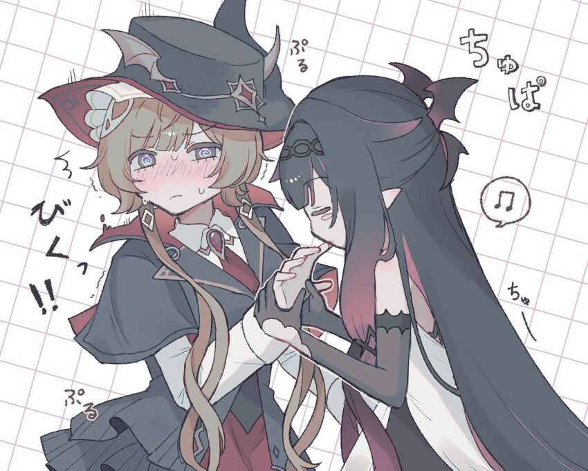 Columbina (Genshin Impact) Rule 34 Image
