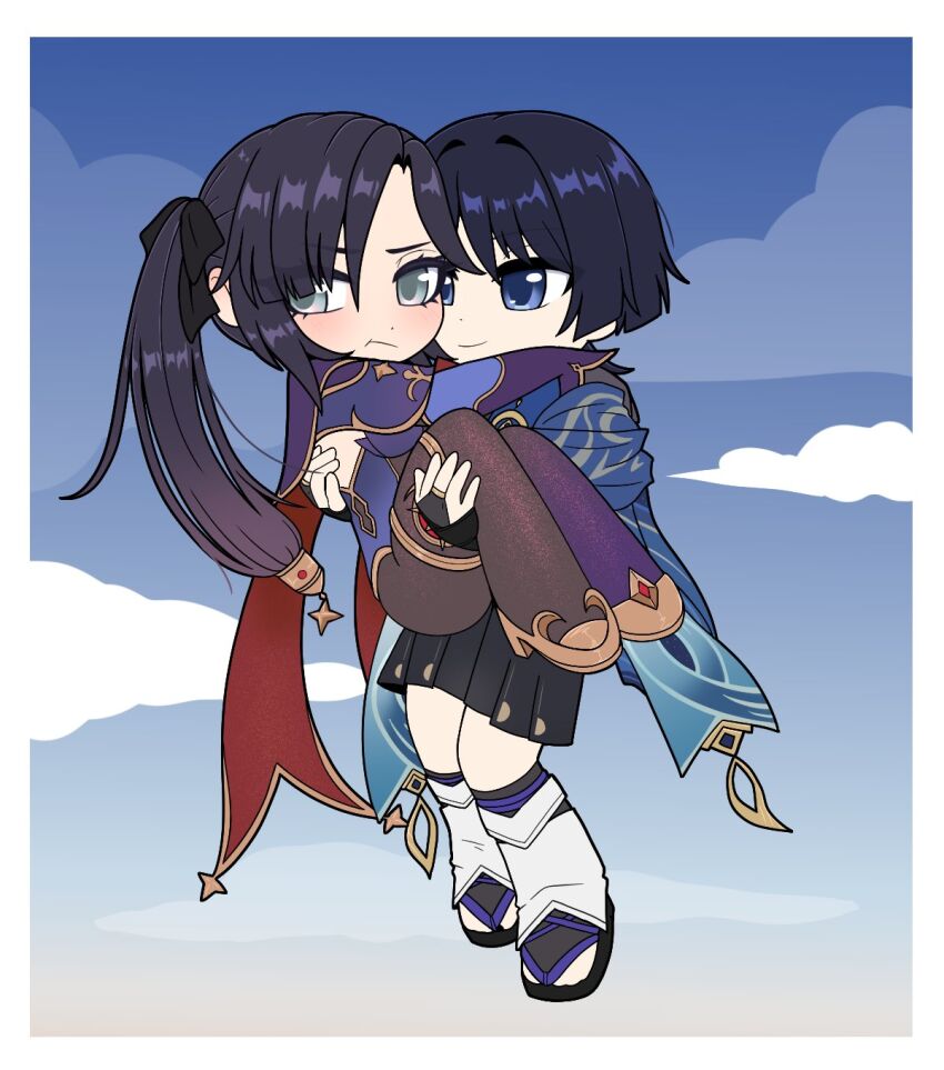 Mona (Genshin Impact) Rule 34 Image