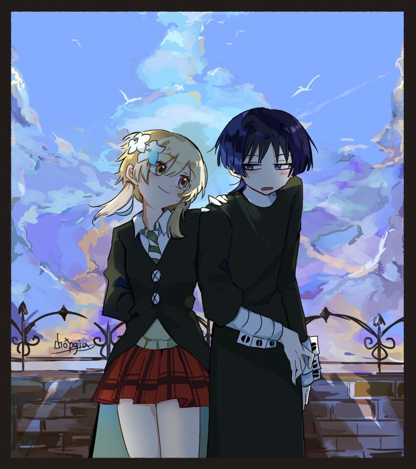 Crona (Soul Eater) Rule 34 Image