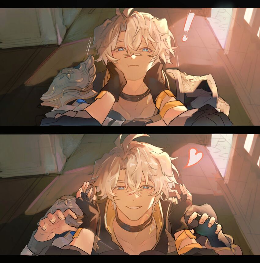 Caelus (Honkai: Star Rail) Rule 34 Image
