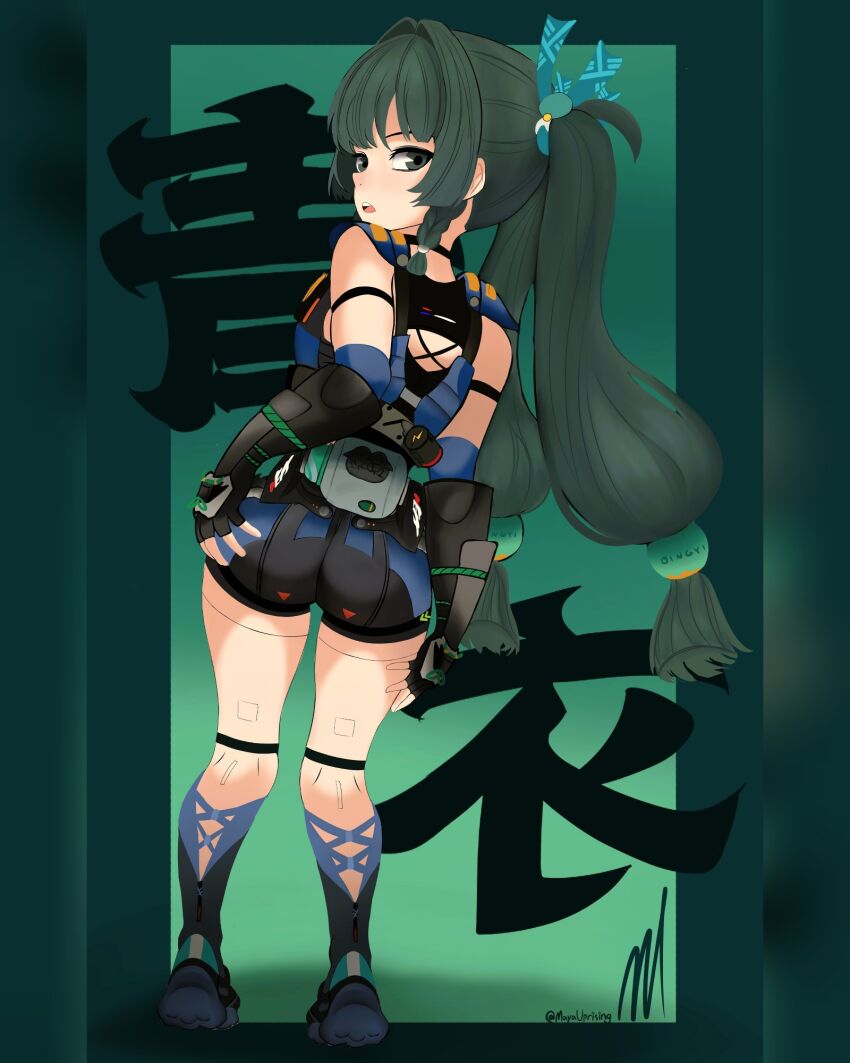 Qingyi (Zenless Zone Zero) Rule 34 Image