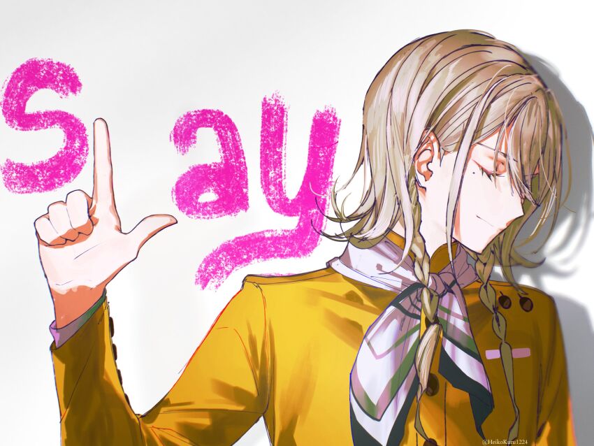 Danganronpa (Series) Rule 34 Image