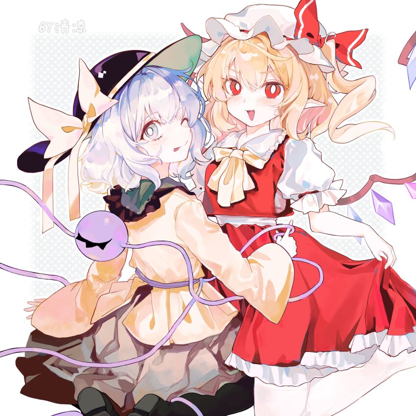 Flandre Scarlet (Touhou) Rule 34 Image
