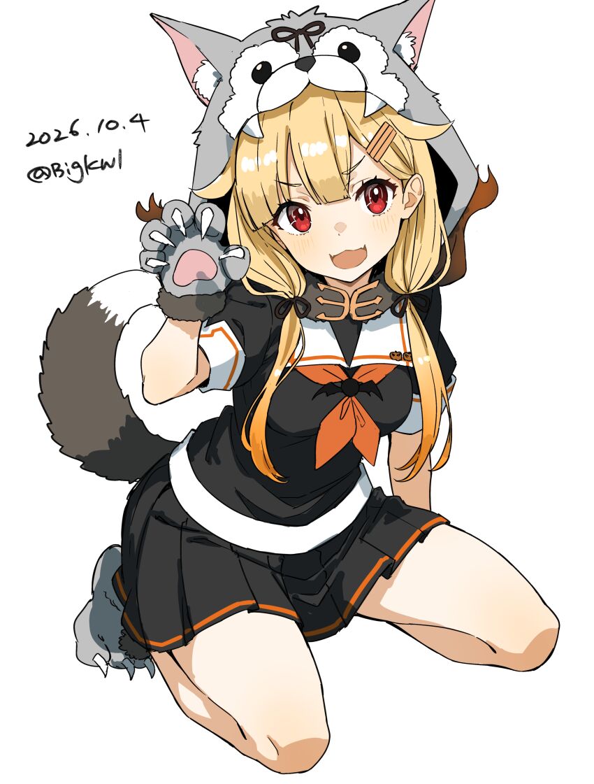 Kantai Collection Rule 34 Image