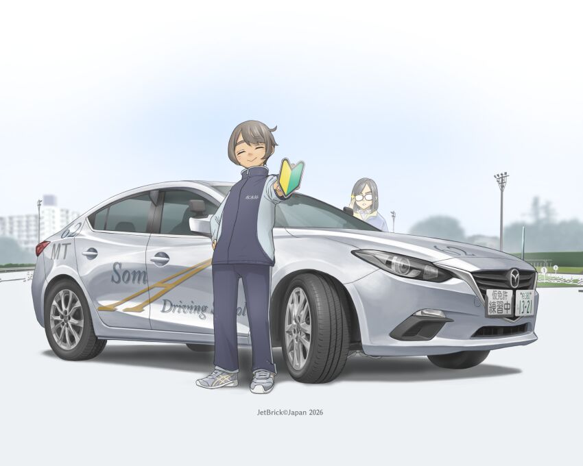 Mazda Rule 34 Image